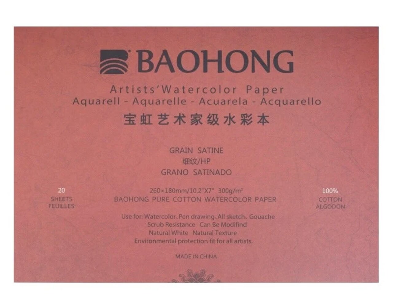 BAOHONG Artists‘ Watercolor Paper 100% Cotton, 140lb/300gsm, Watercolor Block, 20 sheets, Hot Press
